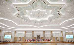 В Ашхабаде проходит Международный форум по случаю 30-летия постоянного нейтралитета Туркменистана