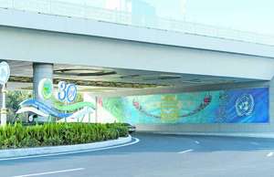 Производная нейтралитета Туркменистана – внешнеэкономическая политика «отрытых дверей»