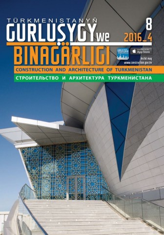 Žurnal №8