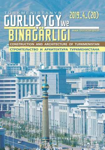 Žurnal №20