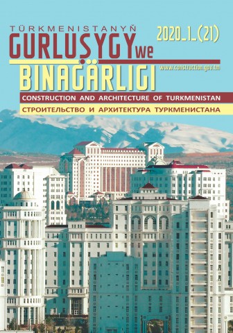 Žurnal №21