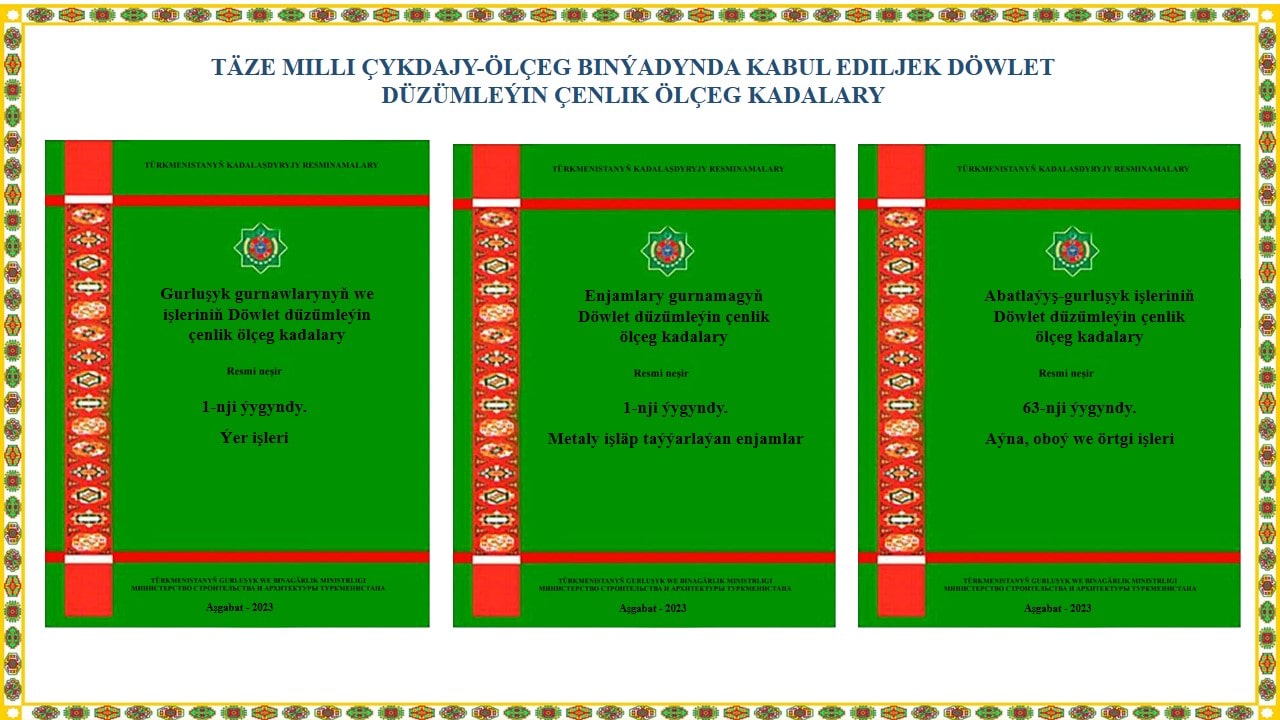 tg_we_bm_desga
