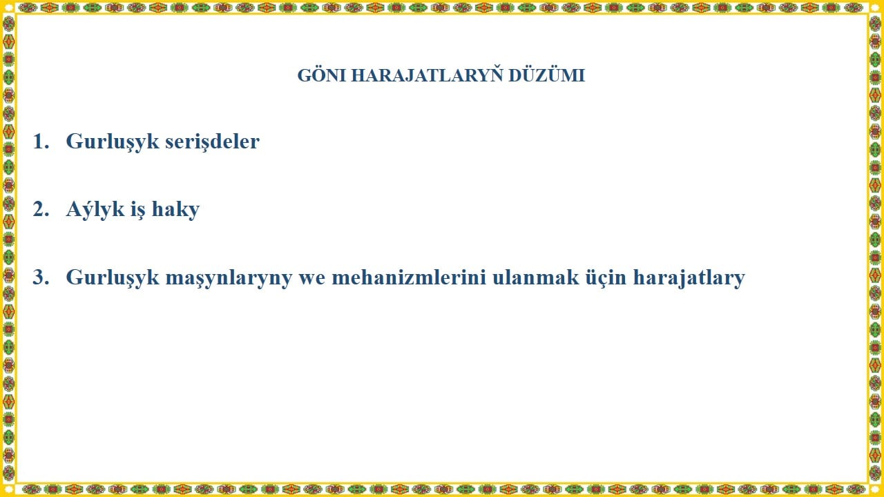 tg_we_bm_desga