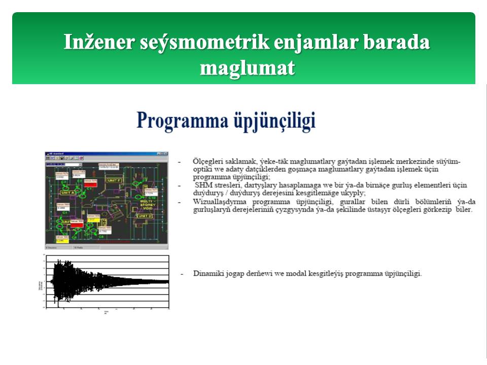 tg_we_bm_desga